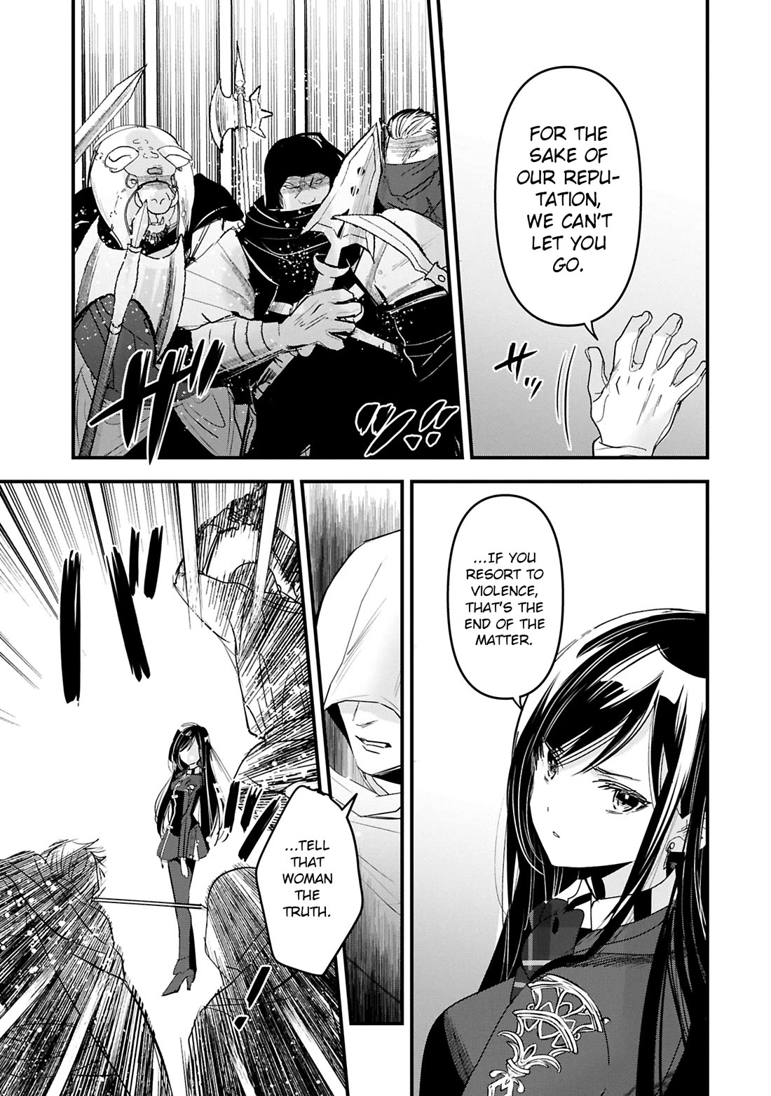 I Was Transferred To Another World And Became A Teacher, But I'm Feared As A Witch: Aoi-sensei's Academy Struggle Log chapter 17 page 30