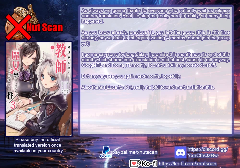 I Was Transferred To Another World And Became A Teacher, But I'm Feared As A Witch: Aoi-sensei's Academy Struggle Log chapter 17 page 34