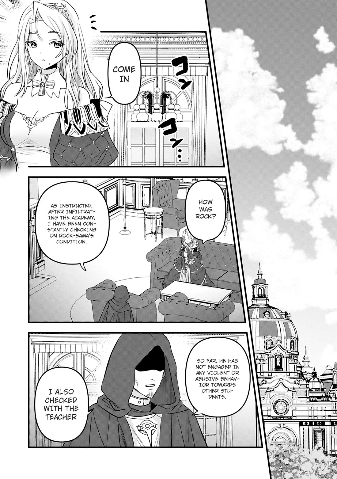 I Was Transferred To Another World And Became A Teacher, But I'm Feared As A Witch: Aoi-sensei's Academy Struggle Log chapter 18 page 11
