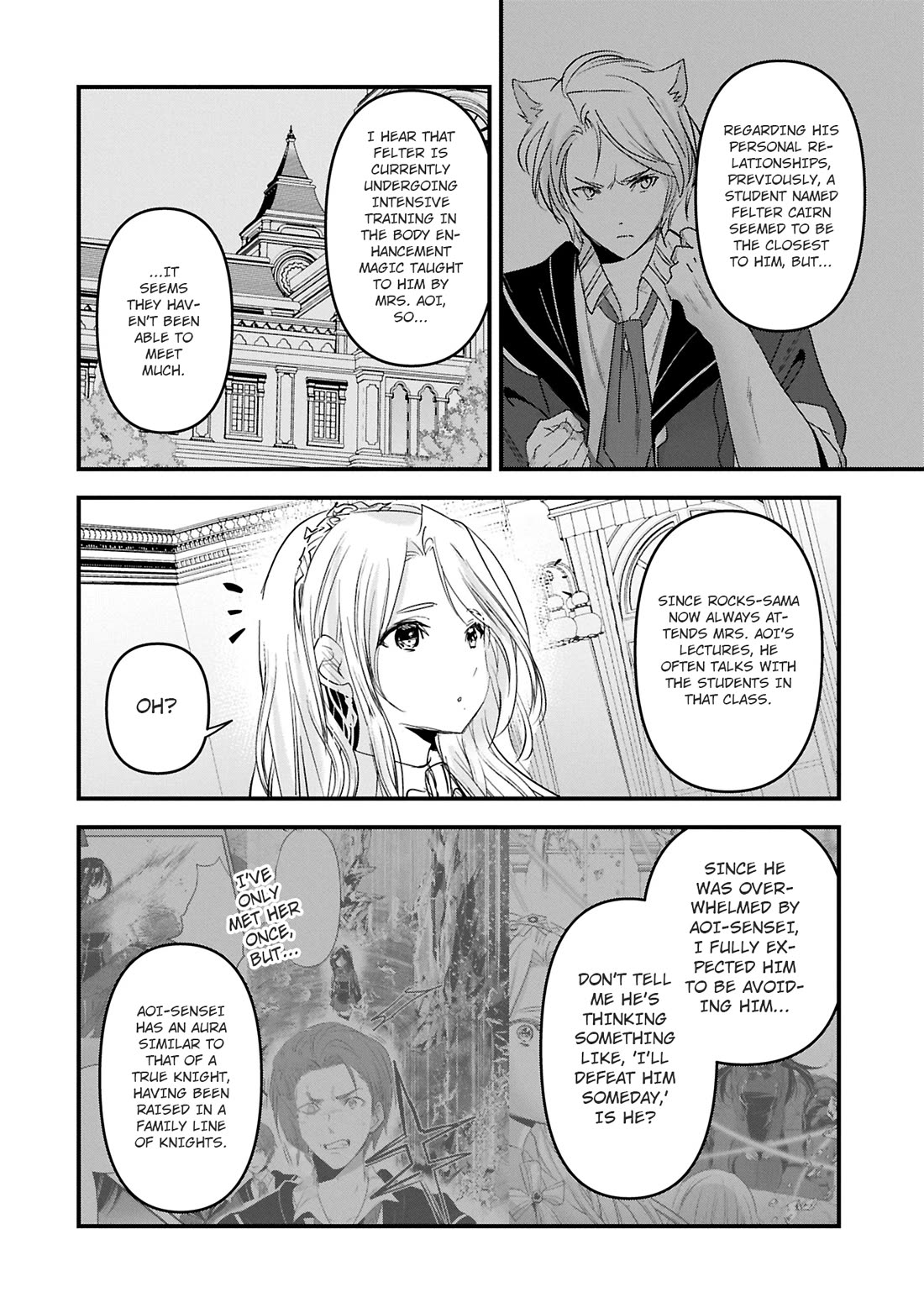 I Was Transferred To Another World And Became A Teacher, But I'm Feared As A Witch: Aoi-sensei's Academy Struggle Log chapter 18 page 13