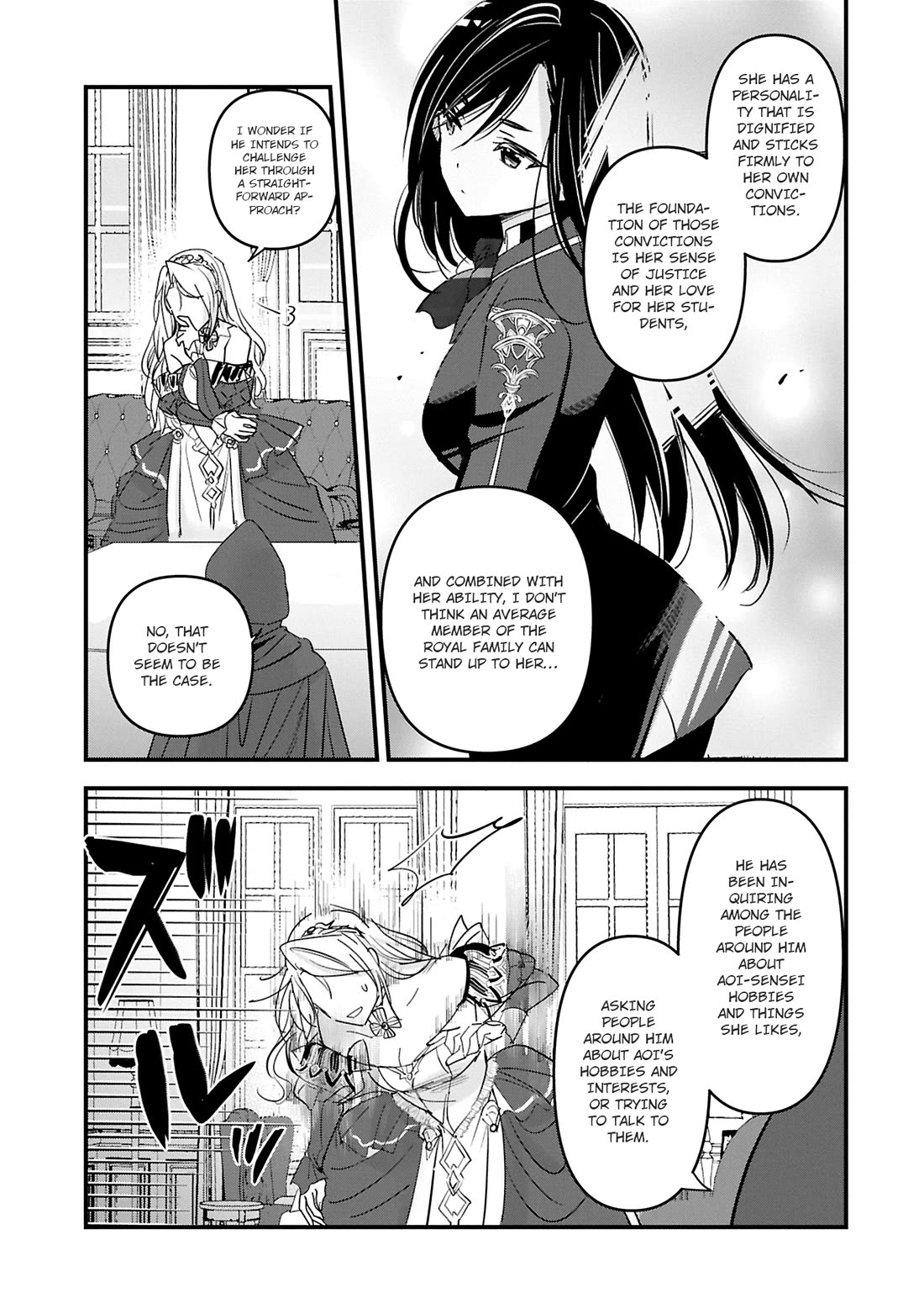 I Was Transferred To Another World And Became A Teacher, But I'm Feared As A Witch: Aoi-sensei's Academy Struggle Log chapter 18 page 14