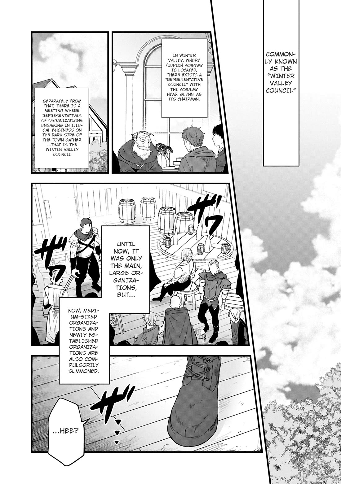 I Was Transferred To Another World And Became A Teacher, But I'm Feared As A Witch: Aoi-sensei's Academy Struggle Log chapter 18 page 16