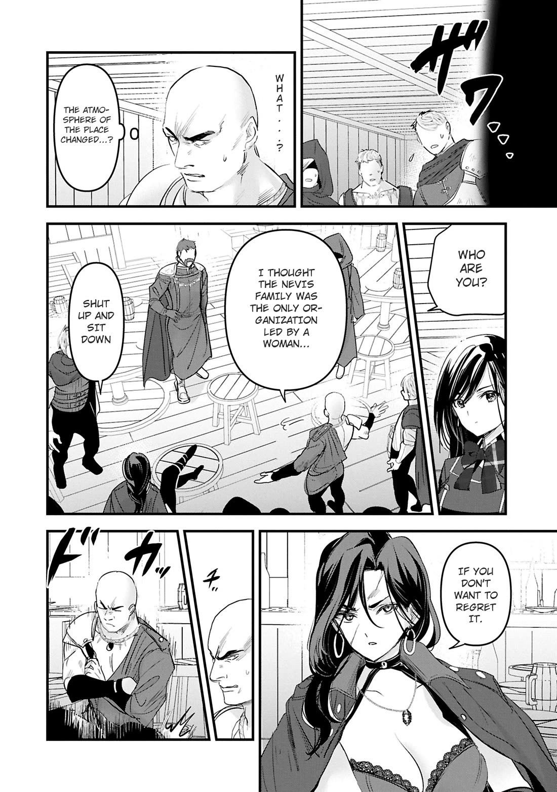 I Was Transferred To Another World And Became A Teacher, But I'm Feared As A Witch: Aoi-sensei's Academy Struggle Log chapter 18 page 19