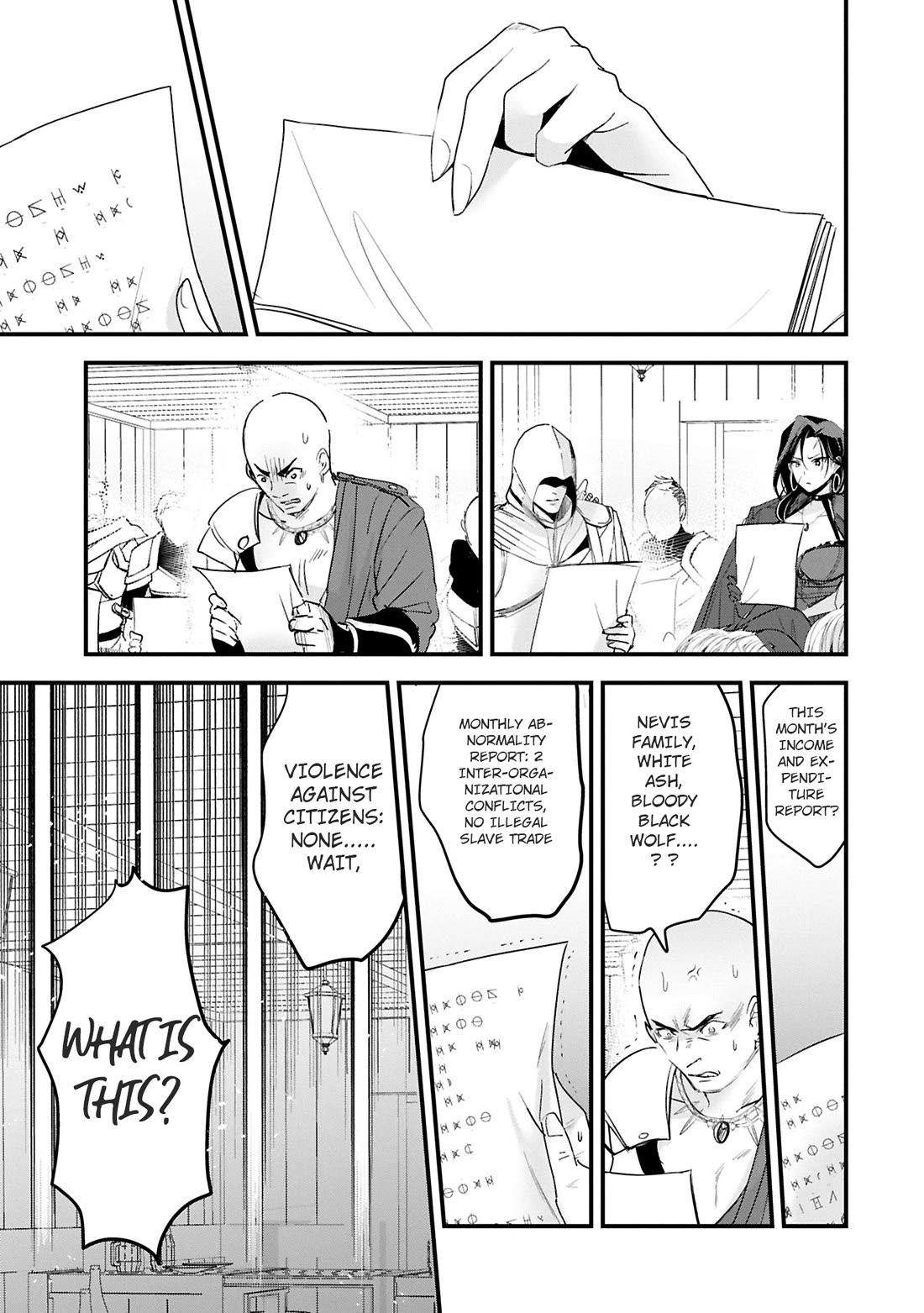I Was Transferred To Another World And Became A Teacher, But I'm Feared As A Witch: Aoi-sensei's Academy Struggle Log chapter 18 page 20
