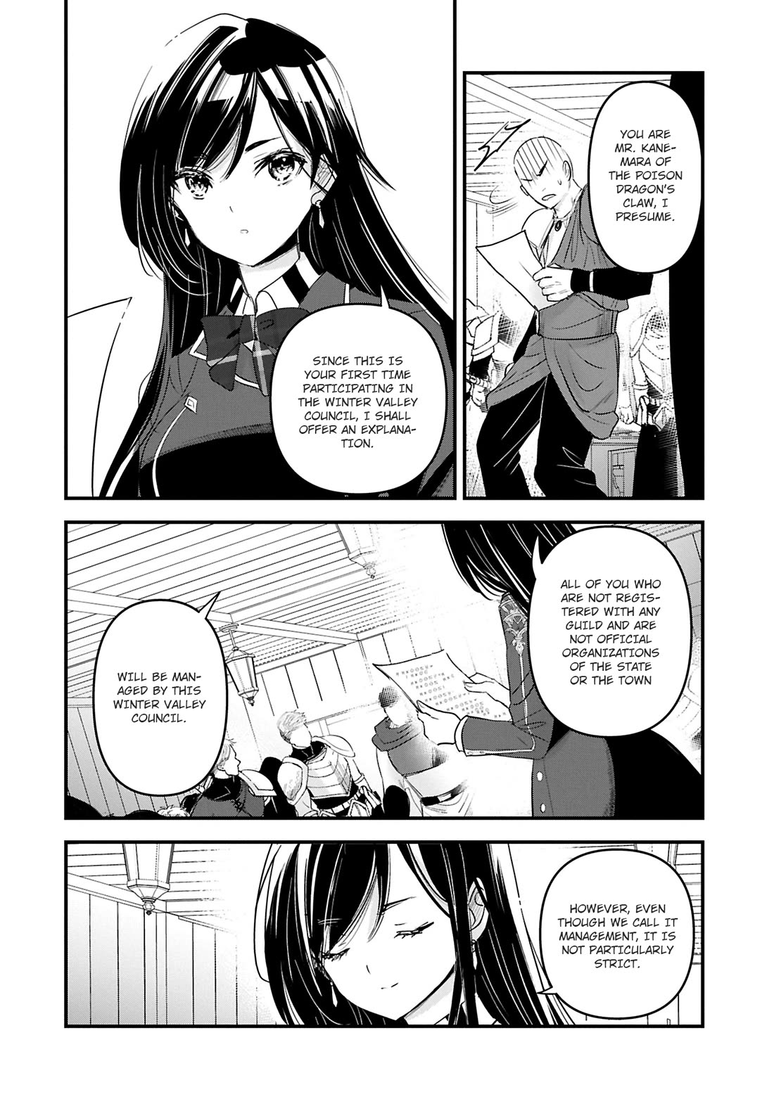 I Was Transferred To Another World And Became A Teacher, But I'm Feared As A Witch: Aoi-sensei's Academy Struggle Log chapter 18 page 21