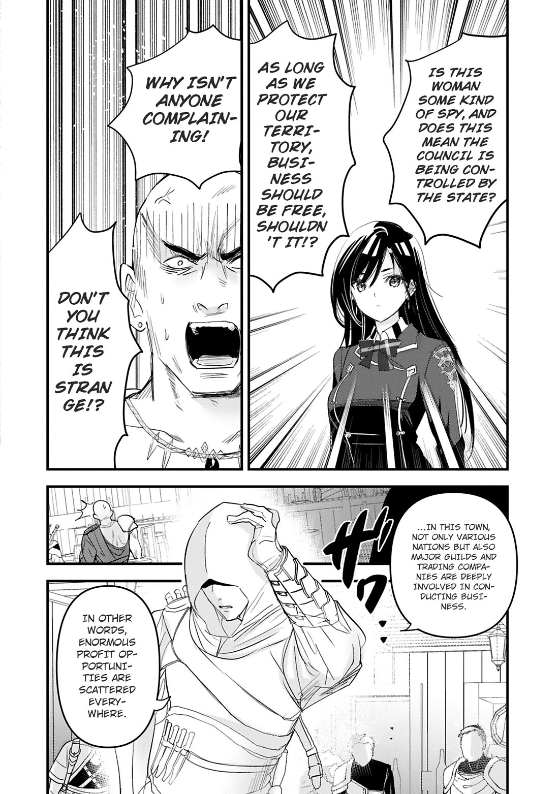 I Was Transferred To Another World And Became A Teacher, But I'm Feared As A Witch: Aoi-sensei's Academy Struggle Log chapter 18 page 23