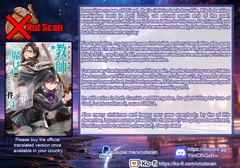 I Was Transferred To Another World And Became A Teacher, But I'm Feared As A Witch: Aoi-sensei's Academy Struggle Log chapter 18 page 34