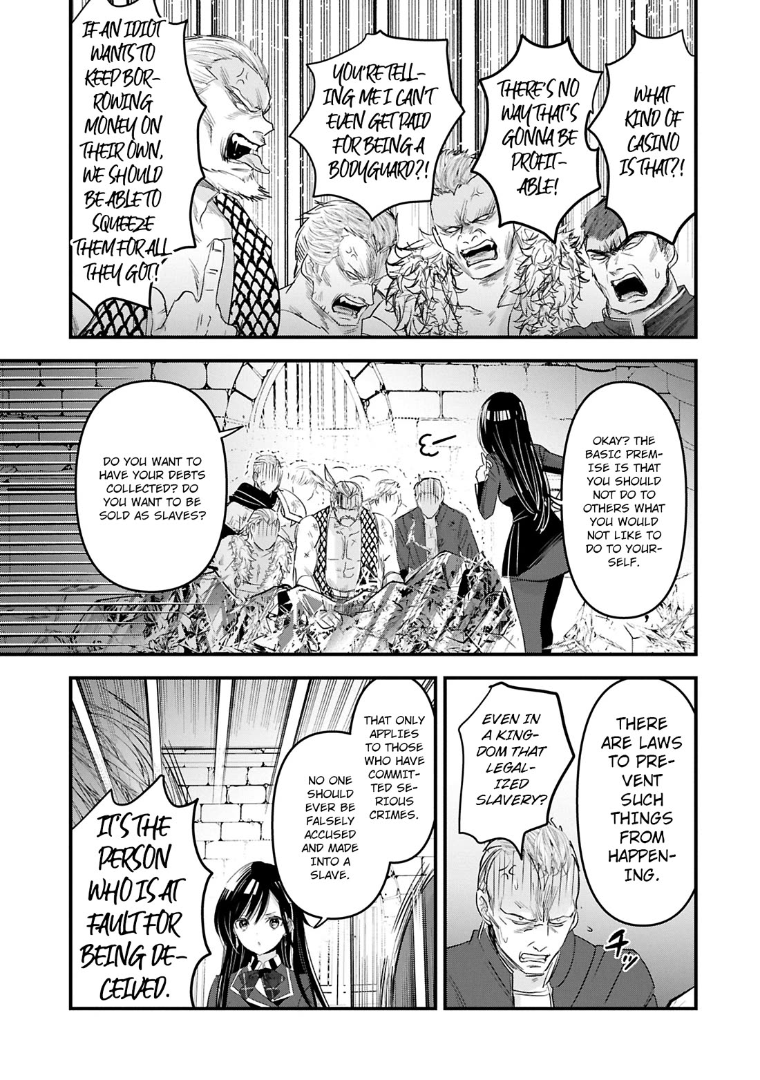 I Was Transferred To Another World And Became A Teacher, But I'm Feared As A Witch: Aoi-sensei's Academy Struggle Log chapter 18 page 4