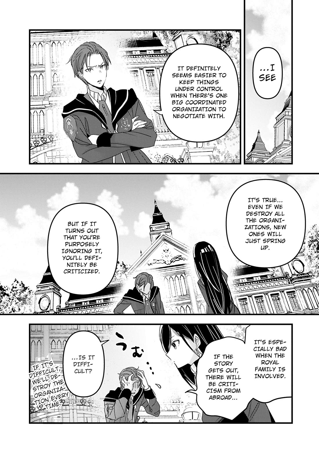 I Was Transferred To Another World And Became A Teacher, But I'm Feared As A Witch: Aoi-sensei's Academy Struggle Log chapter 18 page 6
