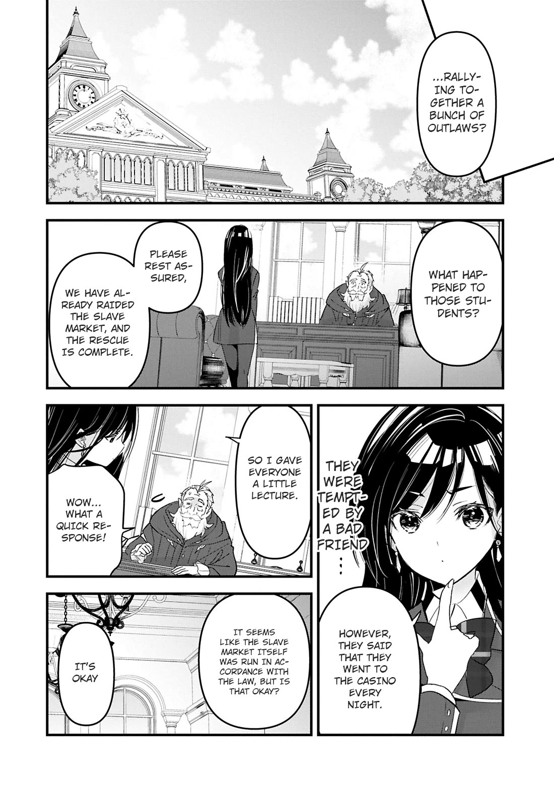 I Was Transferred To Another World And Became A Teacher, But I'm Feared As A Witch: Aoi-sensei's Academy Struggle Log chapter 18 page 9