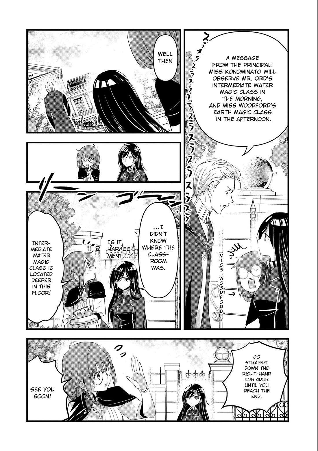 I Was Transferred To Another World And Became A Teacher, But I'm Feared As A Witch: Aoi-sensei's Academy Struggle Log chapter 4 page 11