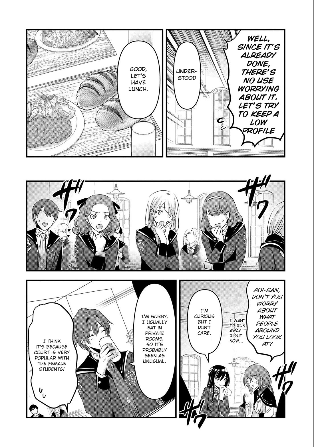 I Was Transferred To Another World And Became A Teacher, But I'm Feared As A Witch: Aoi-sensei's Academy Struggle Log chapter 4 page 17