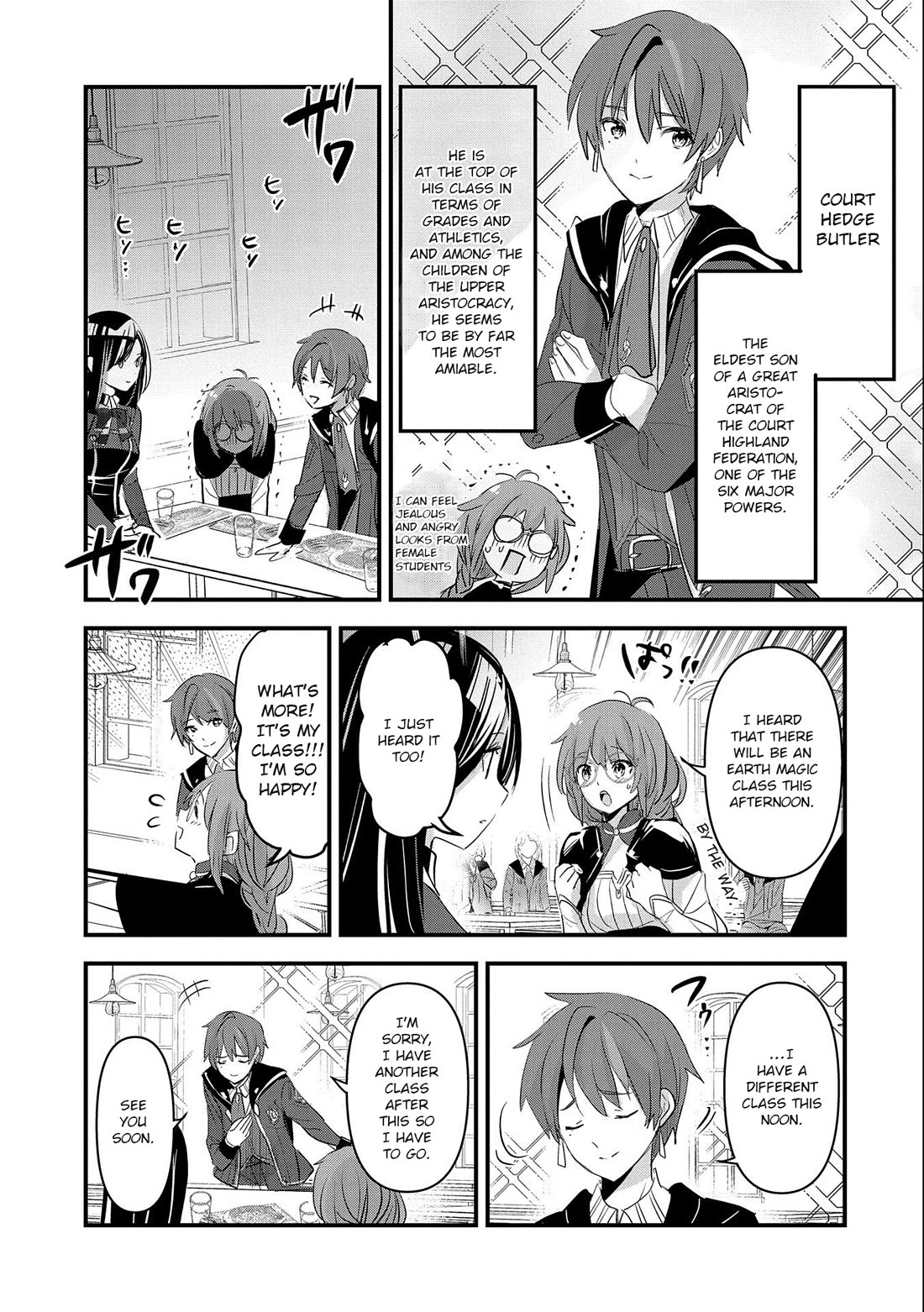 I Was Transferred To Another World And Became A Teacher, But I'm Feared As A Witch: Aoi-sensei's Academy Struggle Log chapter 4 page 18