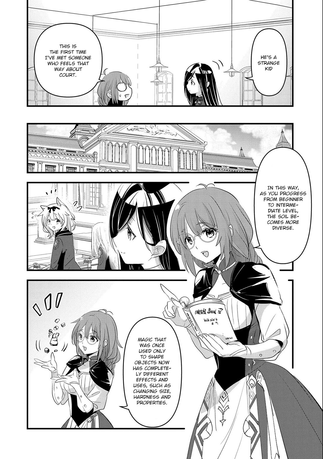 I Was Transferred To Another World And Became A Teacher, But I'm Feared As A Witch: Aoi-sensei's Academy Struggle Log chapter 4 page 19