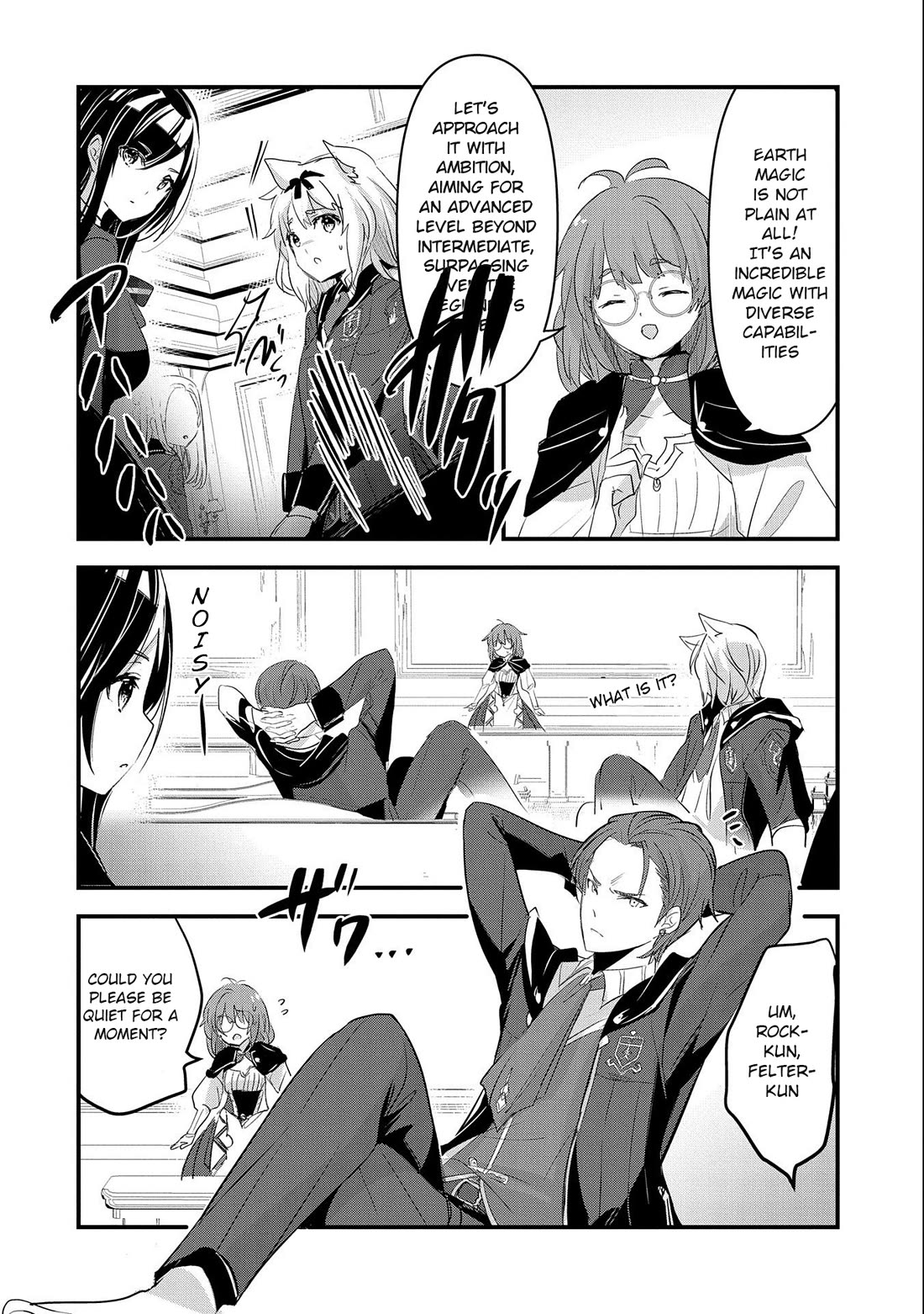 I Was Transferred To Another World And Became A Teacher, But I'm Feared As A Witch: Aoi-sensei's Academy Struggle Log chapter 4 page 21