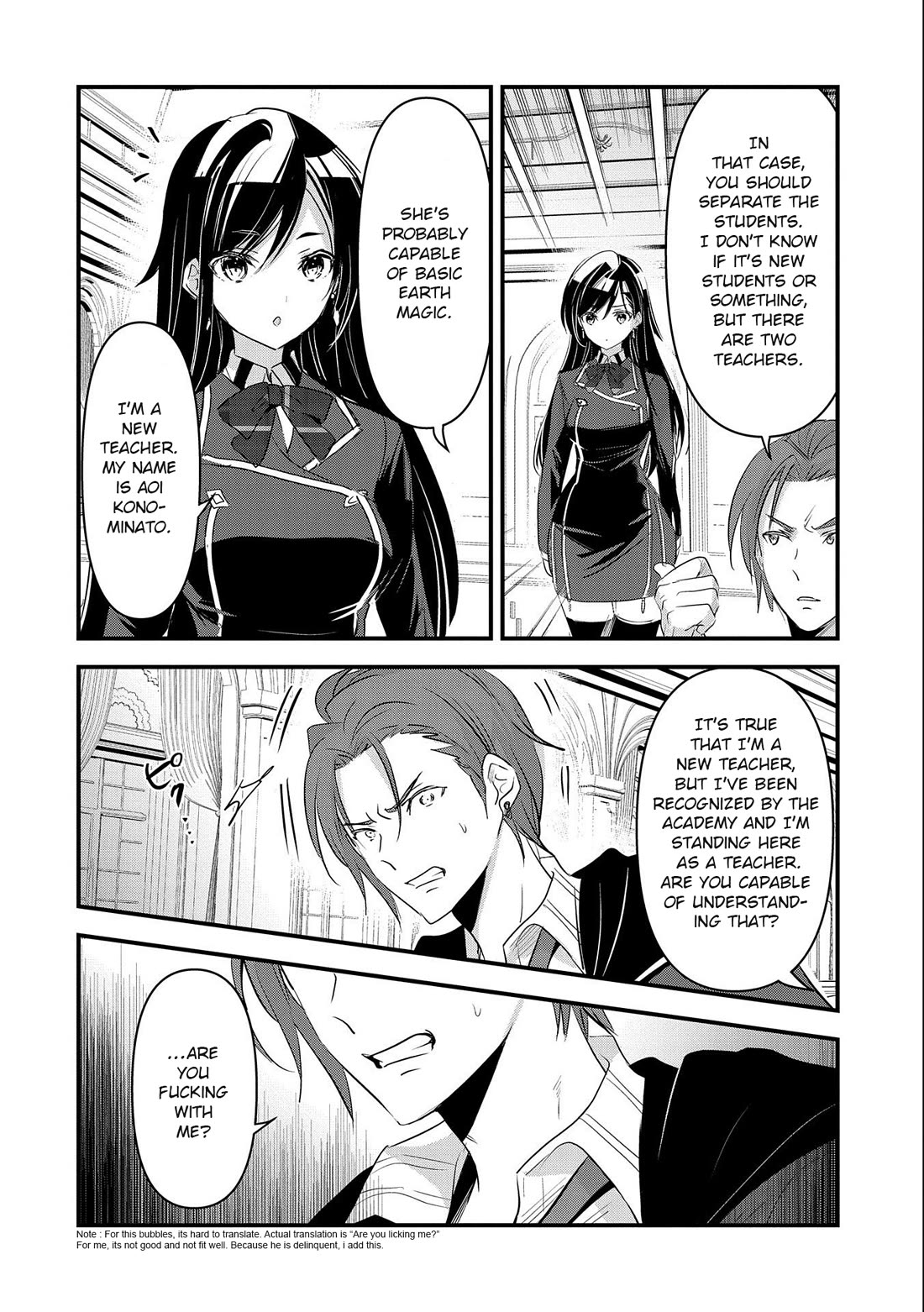 I Was Transferred To Another World And Became A Teacher, But I'm Feared As A Witch: Aoi-sensei's Academy Struggle Log chapter 4 page 23