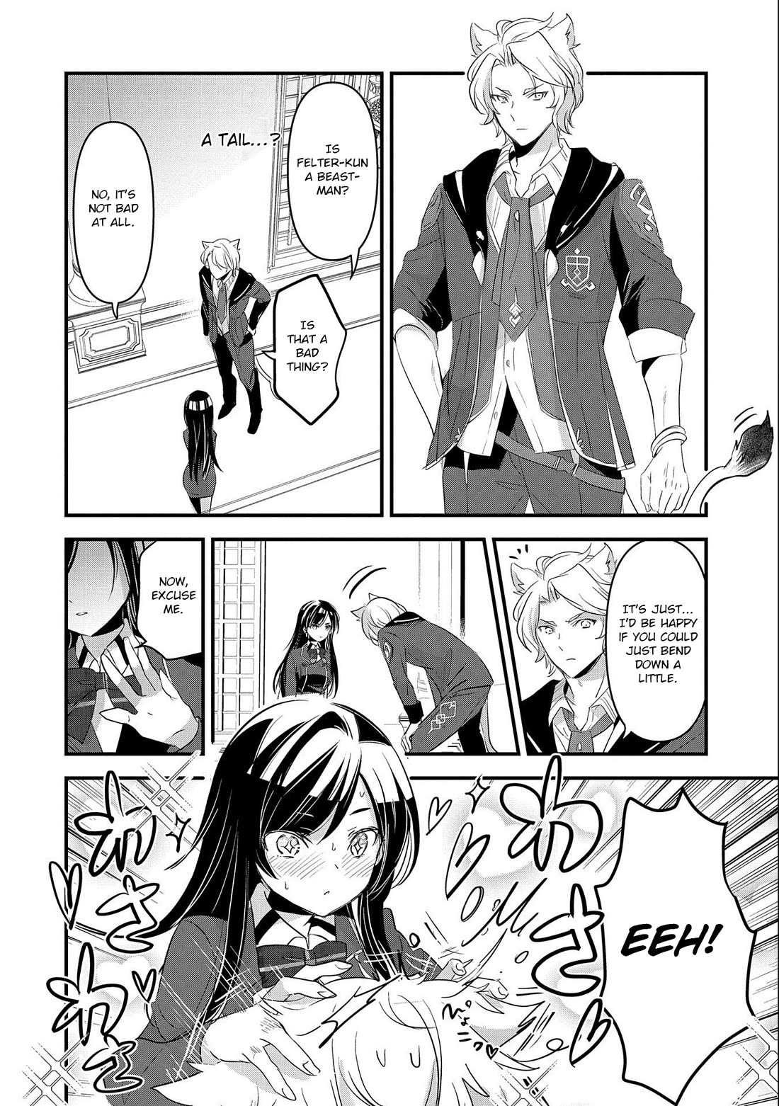 I Was Transferred To Another World And Became A Teacher, But I'm Feared As A Witch: Aoi-sensei's Academy Struggle Log chapter 4 page 29