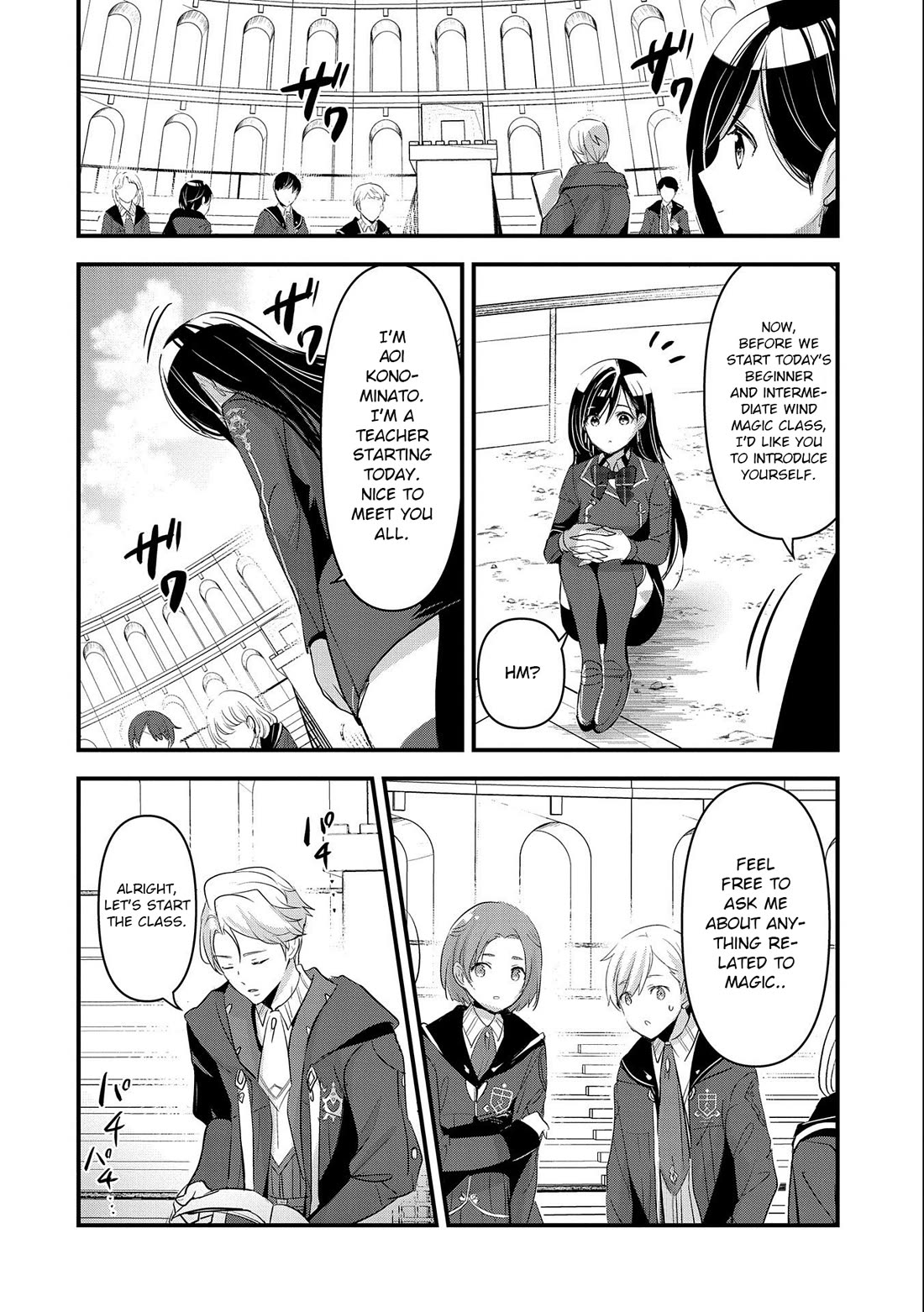 I Was Transferred To Another World And Became A Teacher, But I'm Feared As A Witch: Aoi-sensei's Academy Struggle Log chapter 4 page 3