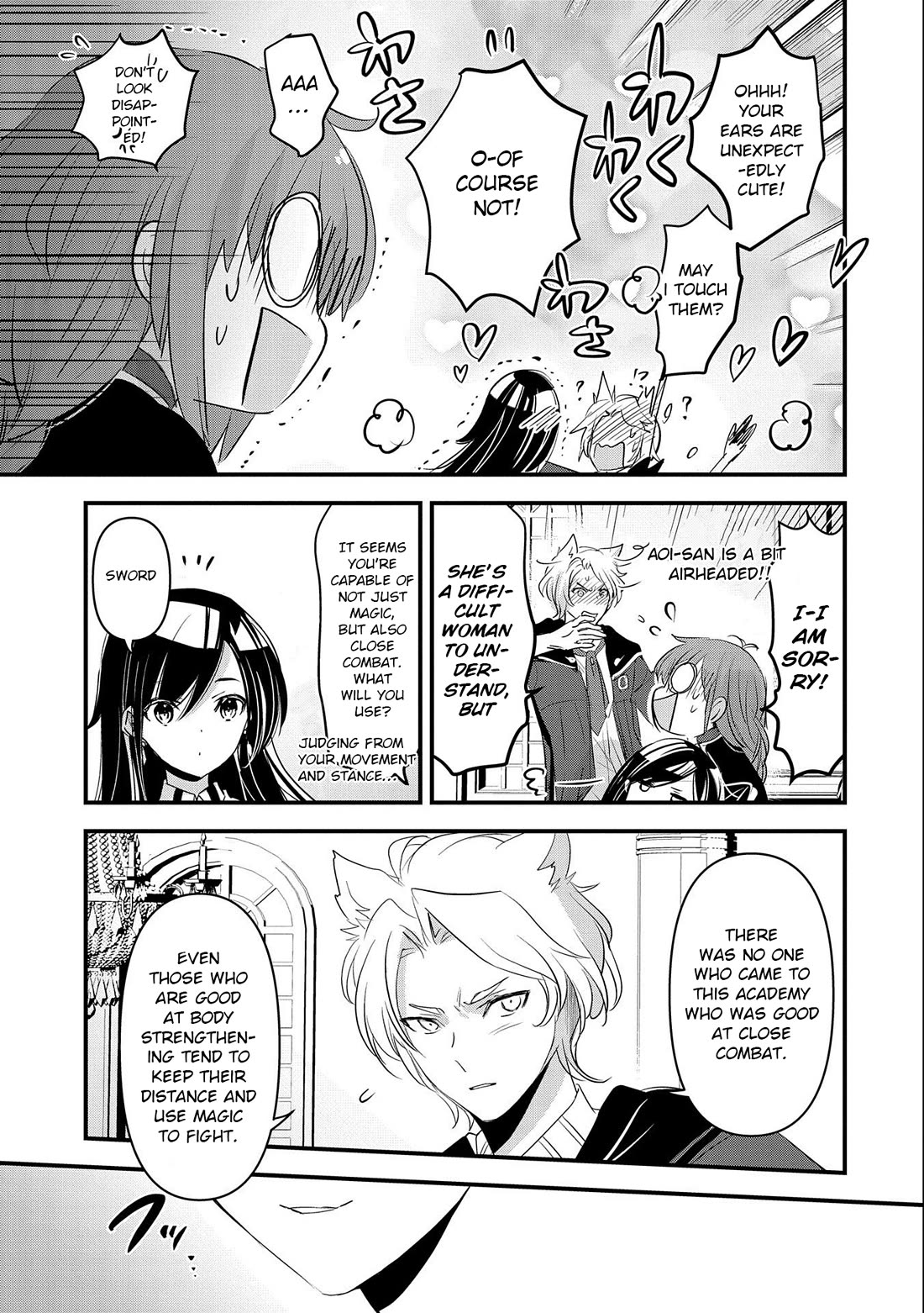I Was Transferred To Another World And Became A Teacher, But I'm Feared As A Witch: Aoi-sensei's Academy Struggle Log chapter 4 page 30