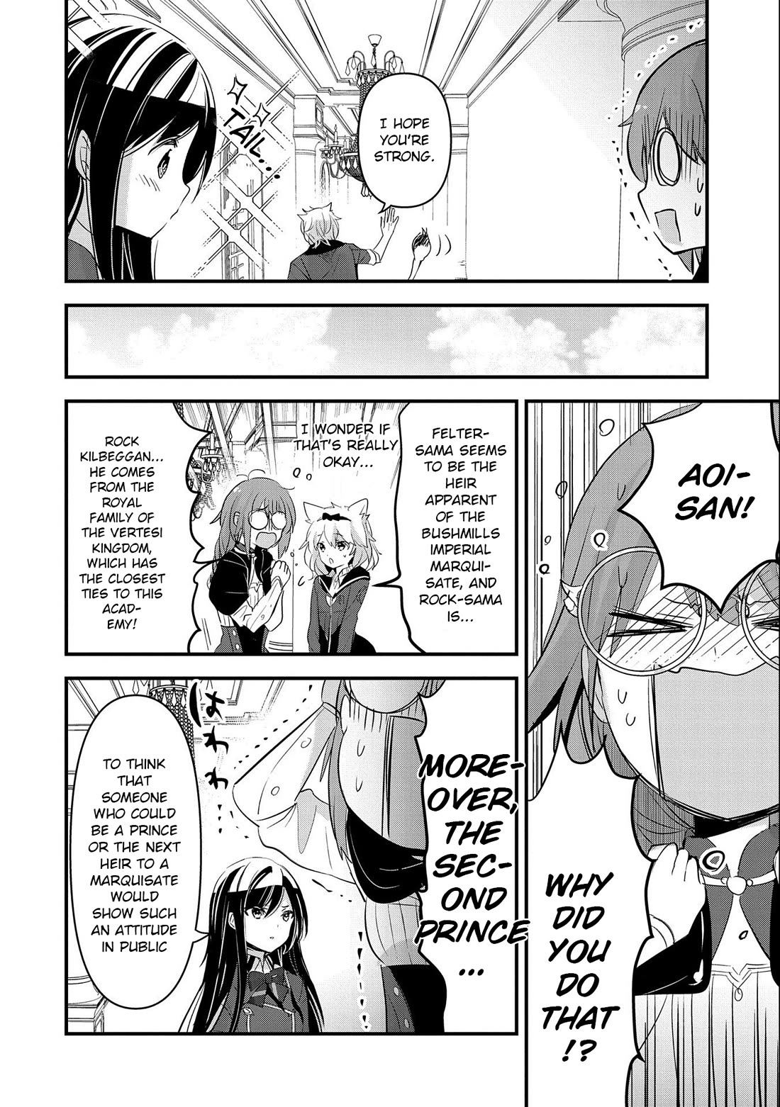 I Was Transferred To Another World And Became A Teacher, But I'm Feared As A Witch: Aoi-sensei's Academy Struggle Log chapter 4 page 31