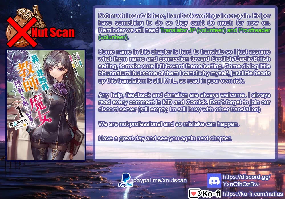 I Was Transferred To Another World And Became A Teacher, But I'm Feared As A Witch: Aoi-sensei's Academy Struggle Log chapter 4 page 34