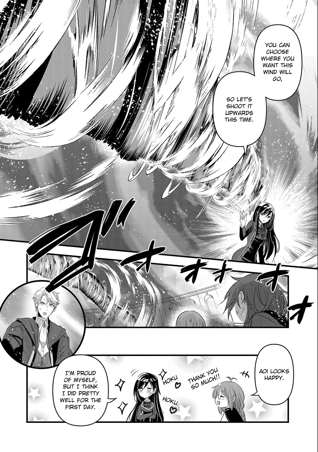I Was Transferred To Another World And Became A Teacher, But I'm Feared As A Witch: Aoi-sensei's Academy Struggle Log chapter 4 page 9