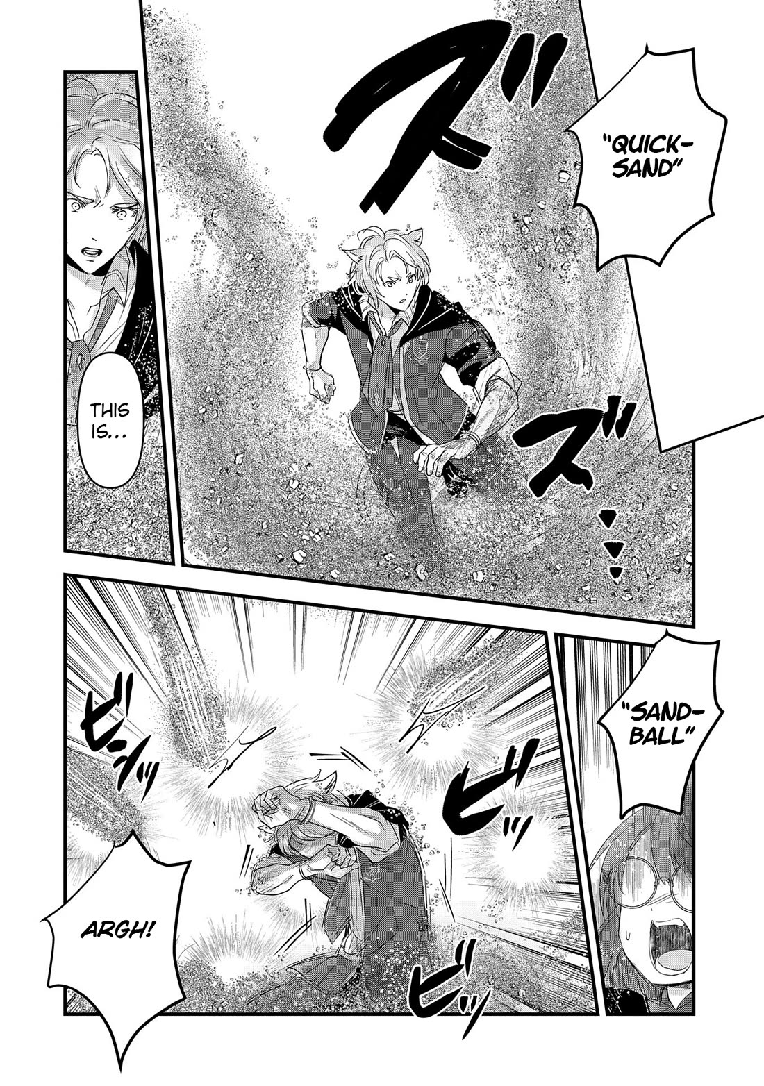 I Was Transferred To Another World And Became A Teacher, But I'm Feared As A Witch: Aoi-sensei's Academy Struggle Log chapter 8 page 11