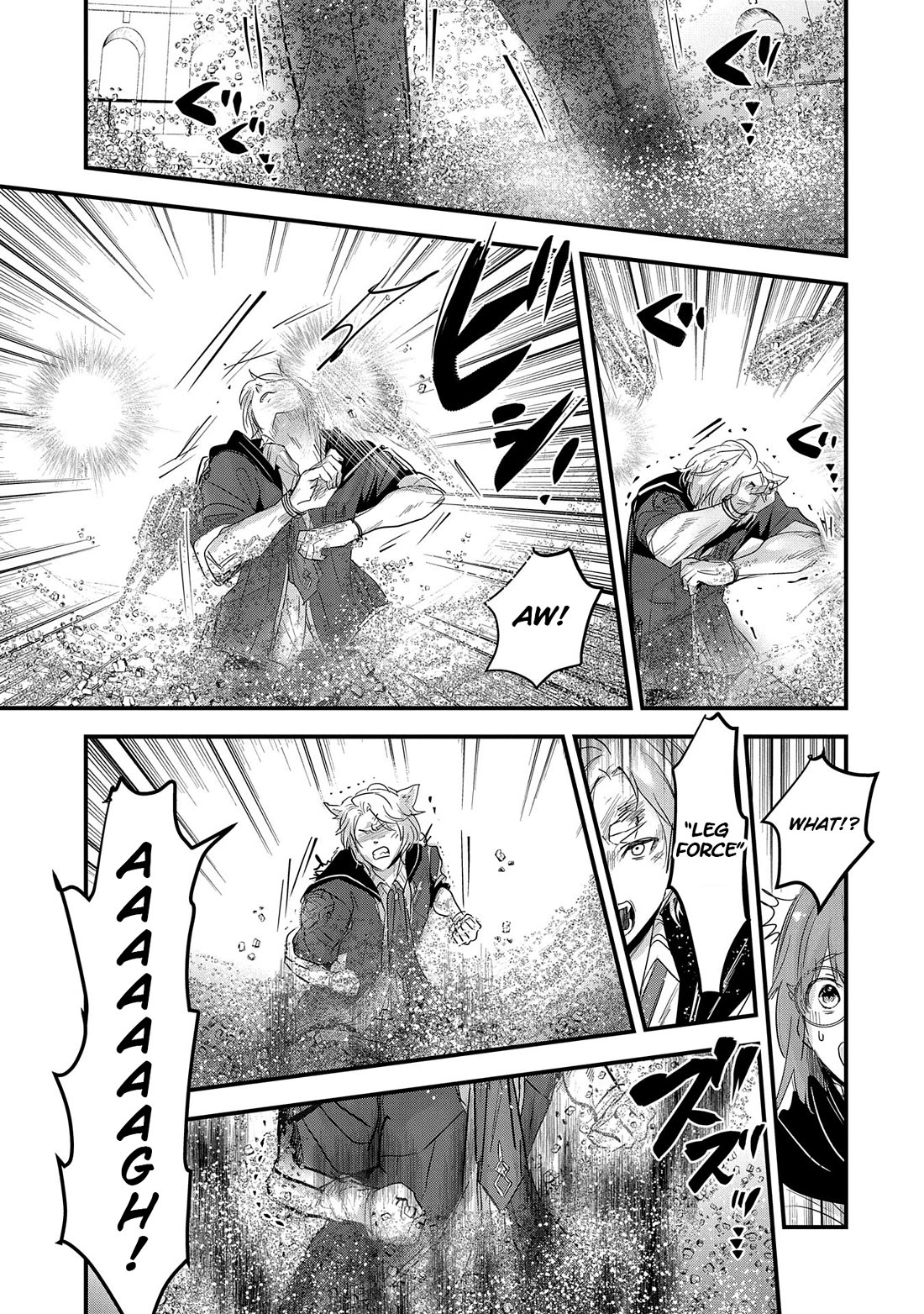 I Was Transferred To Another World And Became A Teacher, But I'm Feared As A Witch: Aoi-sensei's Academy Struggle Log chapter 8 page 12