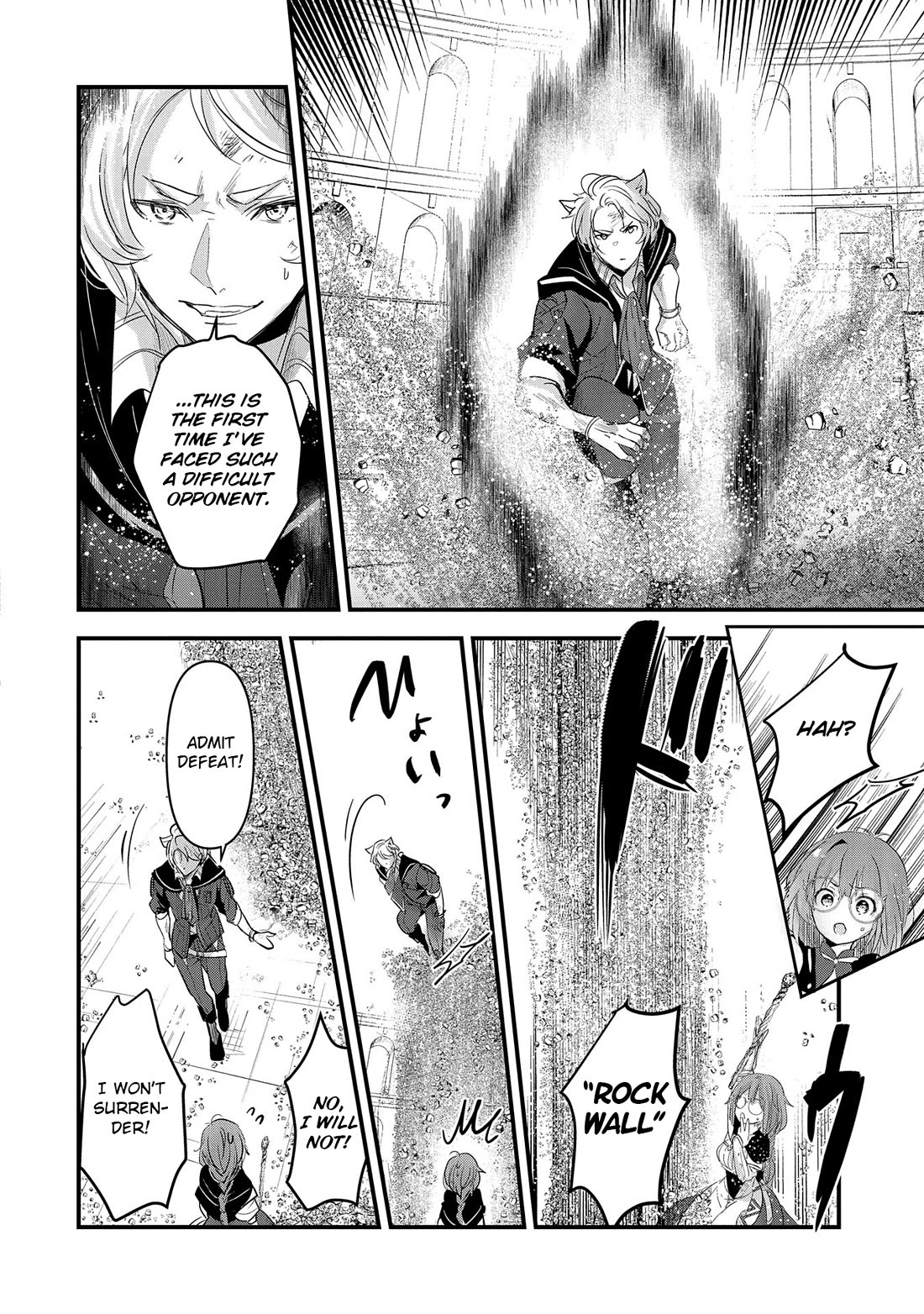 I Was Transferred To Another World And Became A Teacher, But I'm Feared As A Witch: Aoi-sensei's Academy Struggle Log chapter 8 page 13