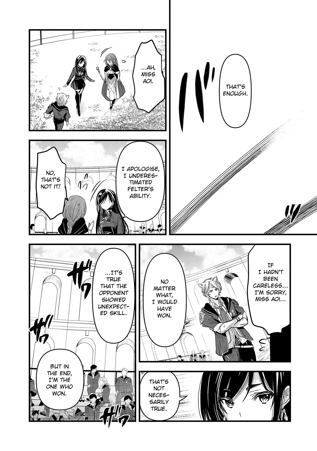 I Was Transferred To Another World And Became A Teacher, But I'm Feared As A Witch: Aoi-sensei's Academy Struggle Log chapter 8 page 14