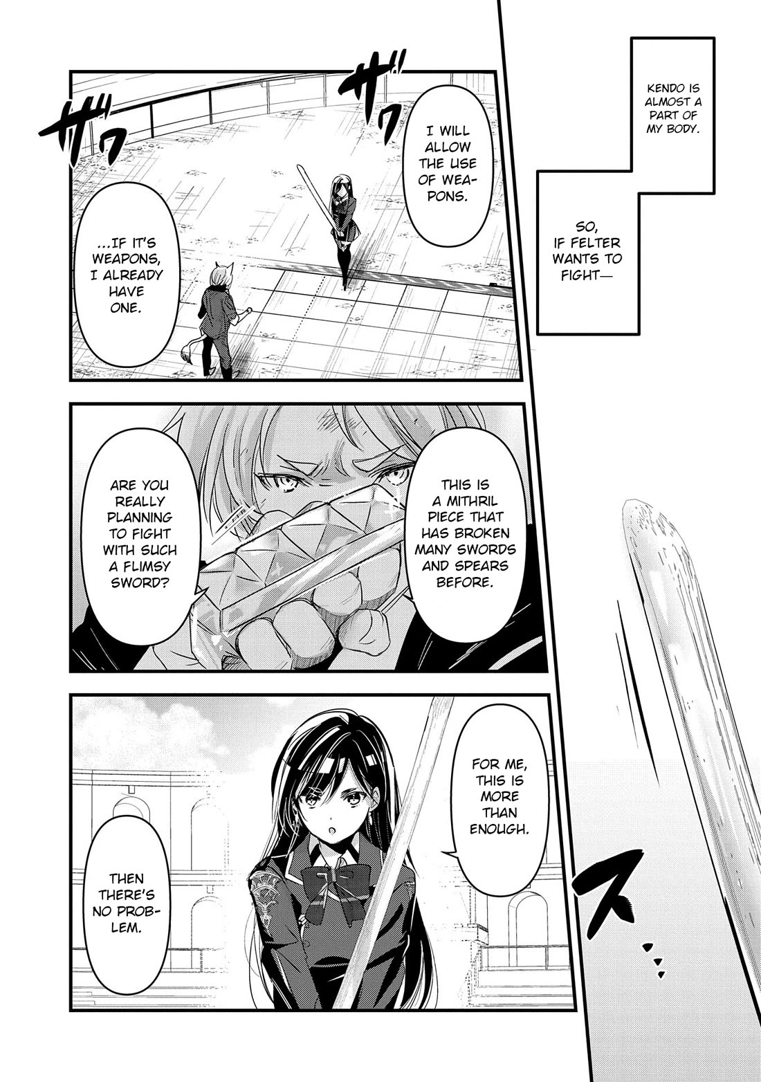 I Was Transferred To Another World And Became A Teacher, But I'm Feared As A Witch: Aoi-sensei's Academy Struggle Log chapter 8 page 16