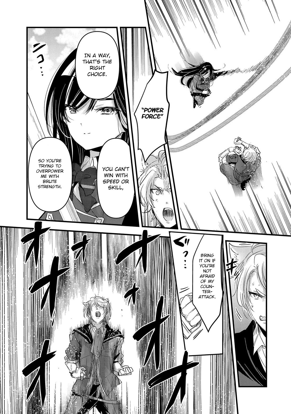 I Was Transferred To Another World And Became A Teacher, But I'm Feared As A Witch: Aoi-sensei's Academy Struggle Log chapter 8 page 20