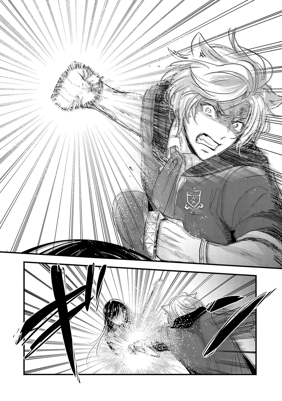 I Was Transferred To Another World And Became A Teacher, But I'm Feared As A Witch: Aoi-sensei's Academy Struggle Log chapter 8 page 21