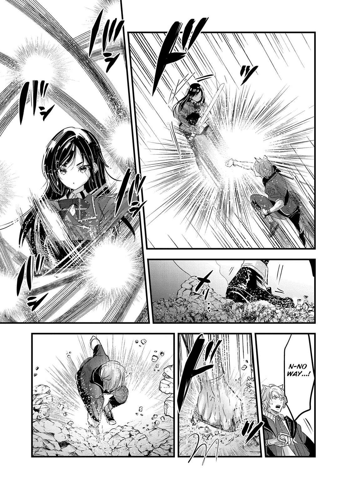 I Was Transferred To Another World And Became A Teacher, But I'm Feared As A Witch: Aoi-sensei's Academy Struggle Log chapter 8 page 22