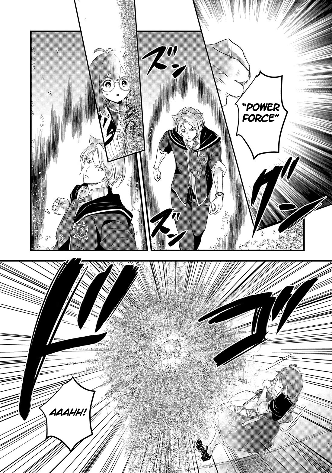 I Was Transferred To Another World And Became A Teacher, But I'm Feared As A Witch: Aoi-sensei's Academy Struggle Log chapter 8 page 8