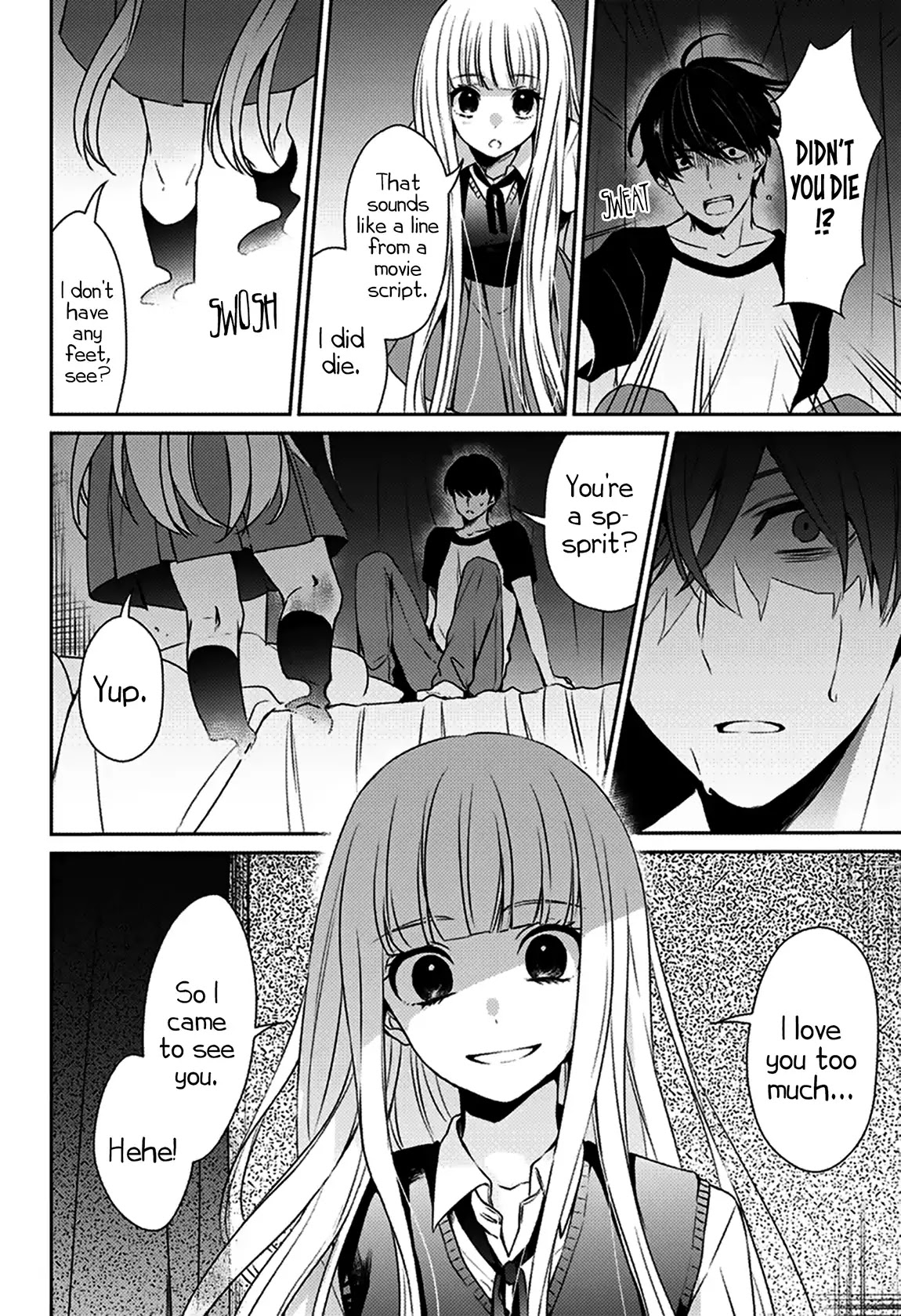 I was Wrong chapter 0 page 16