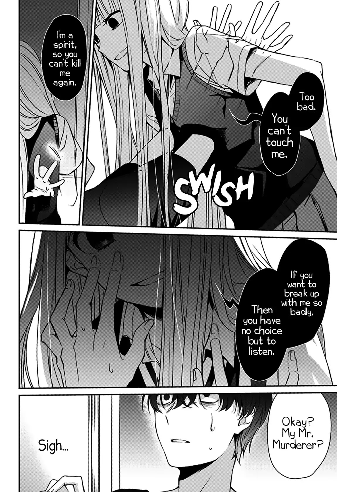 I was Wrong chapter 0 page 24