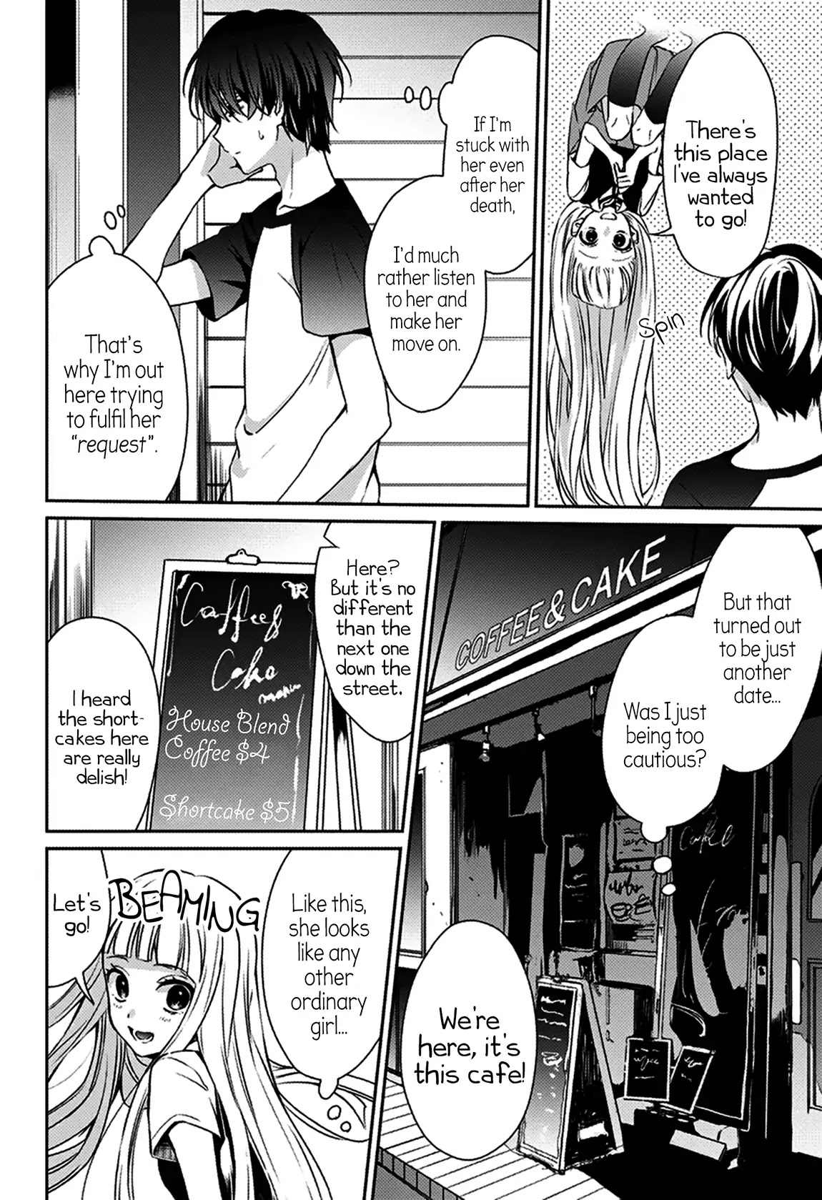 I was Wrong chapter 0 page 26