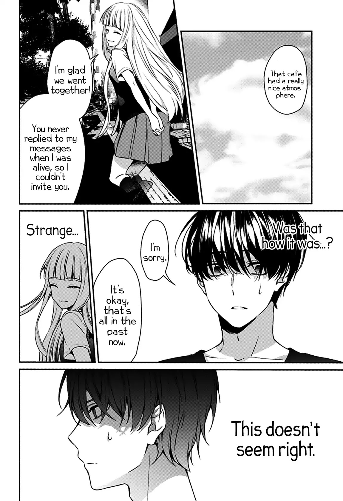 I was Wrong chapter 0 page 32