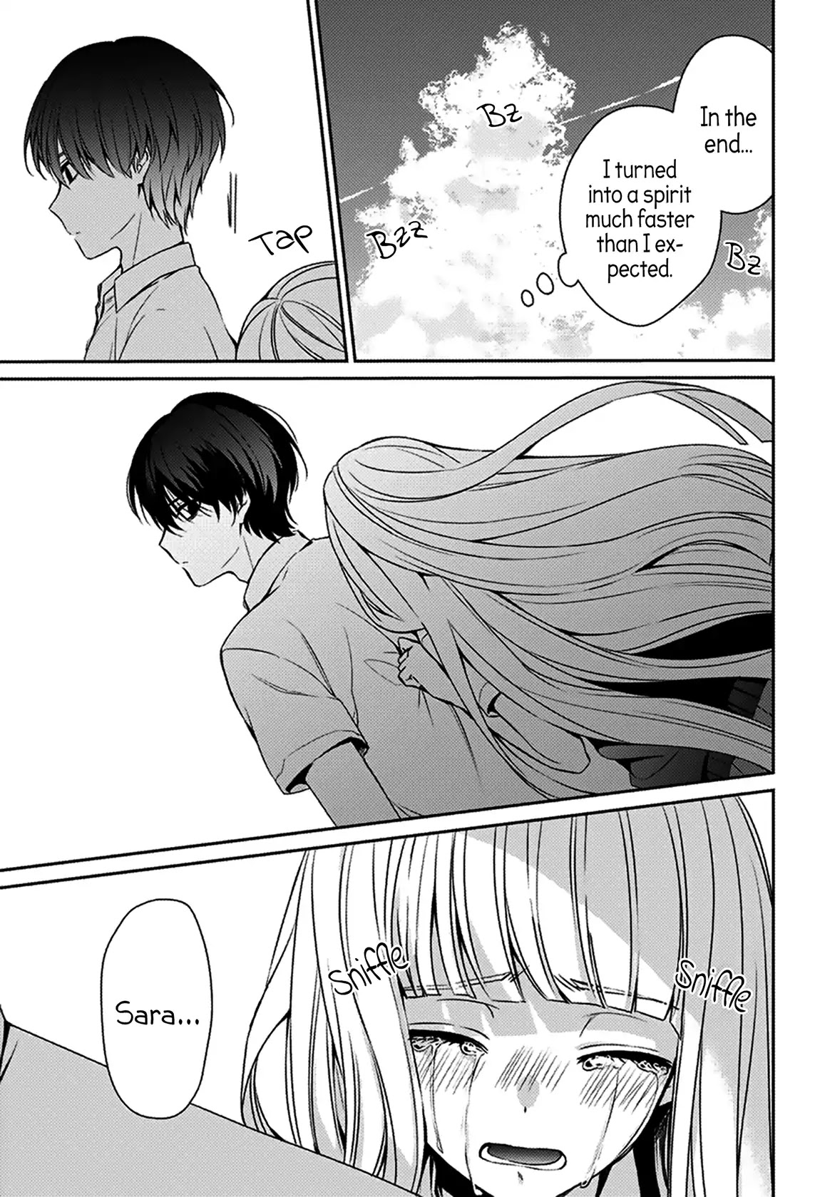 I was Wrong chapter 0 page 51