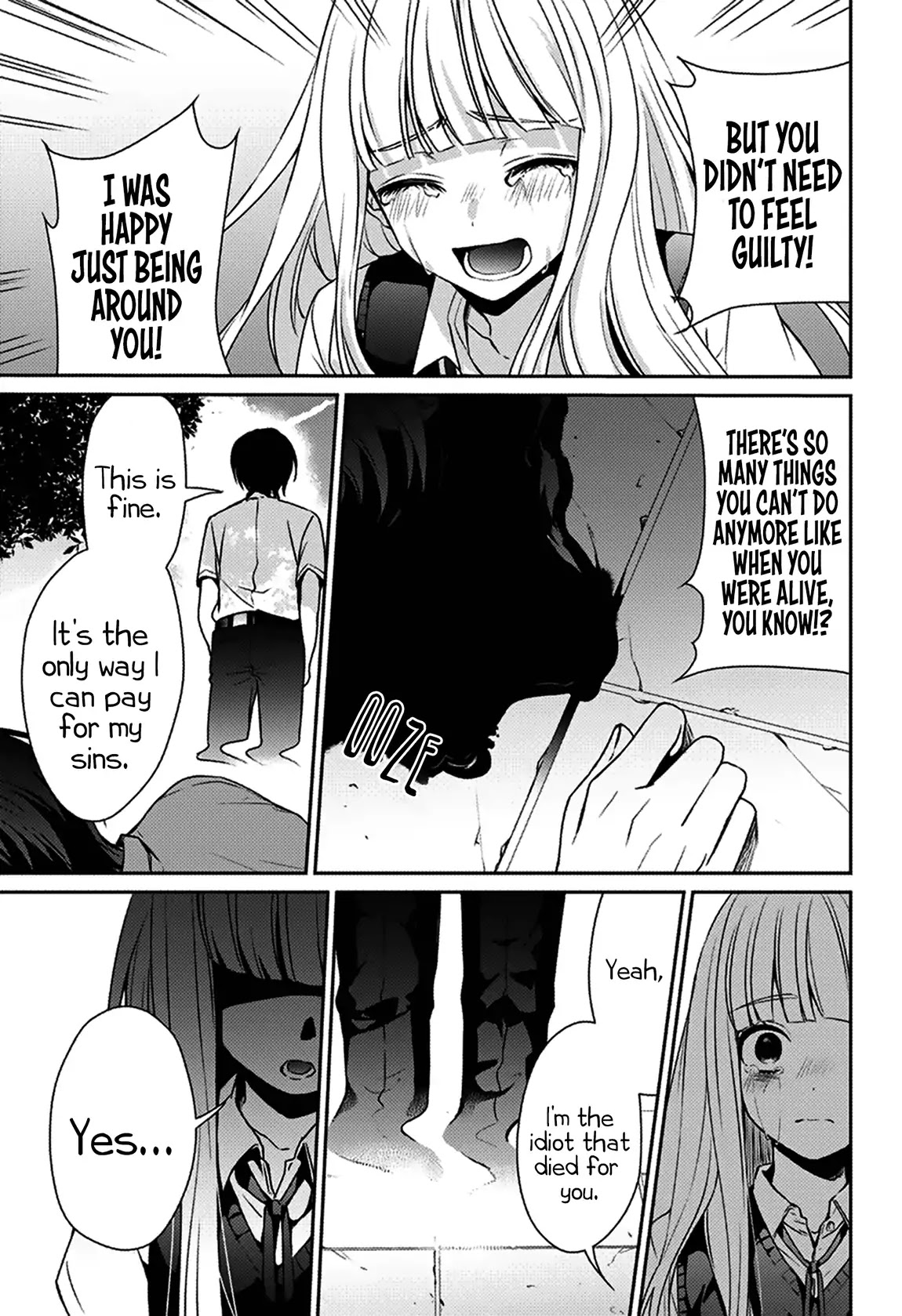 I was Wrong chapter 0 page 53