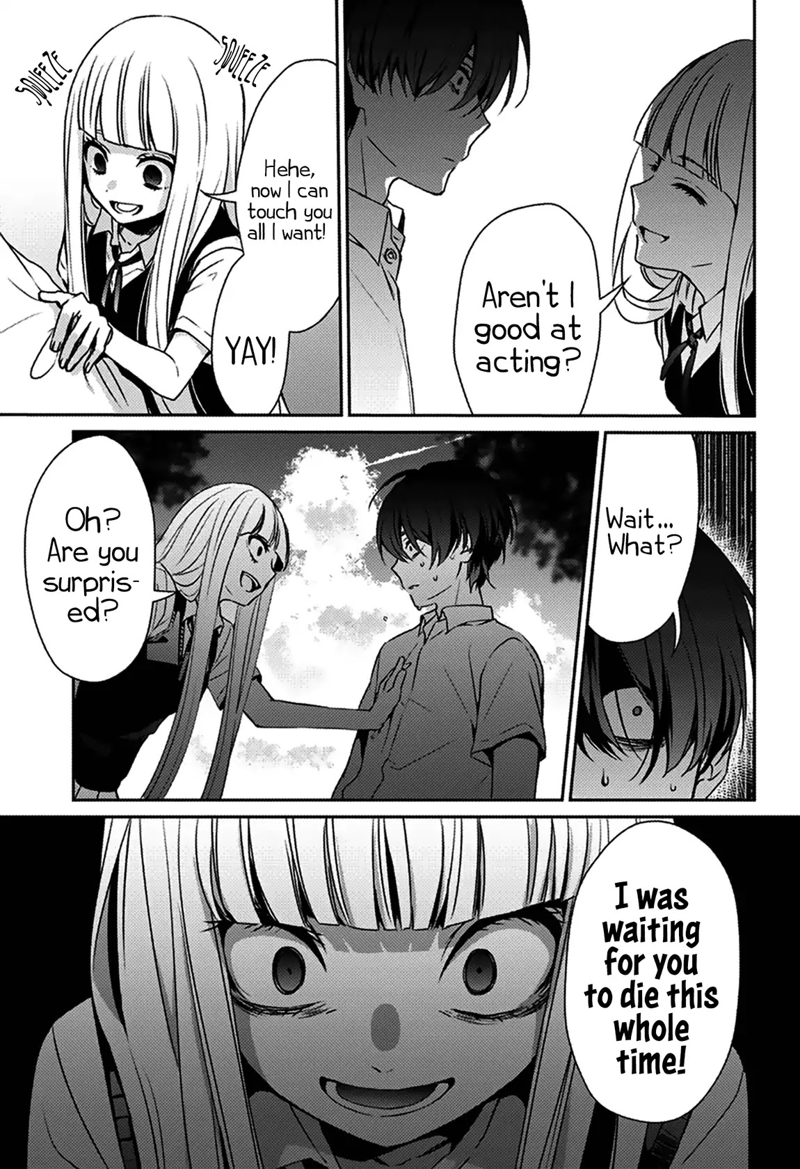 I was Wrong chapter 0 page 55