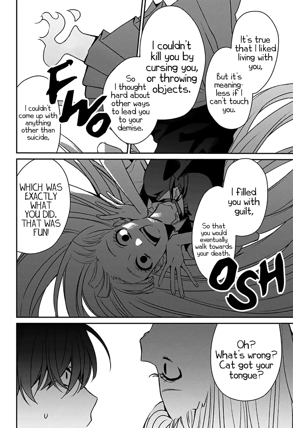 I was Wrong chapter 0 page 56