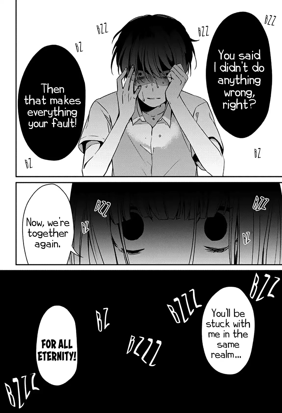 I was Wrong chapter 0 page 58