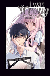 Cover of I was Wrong