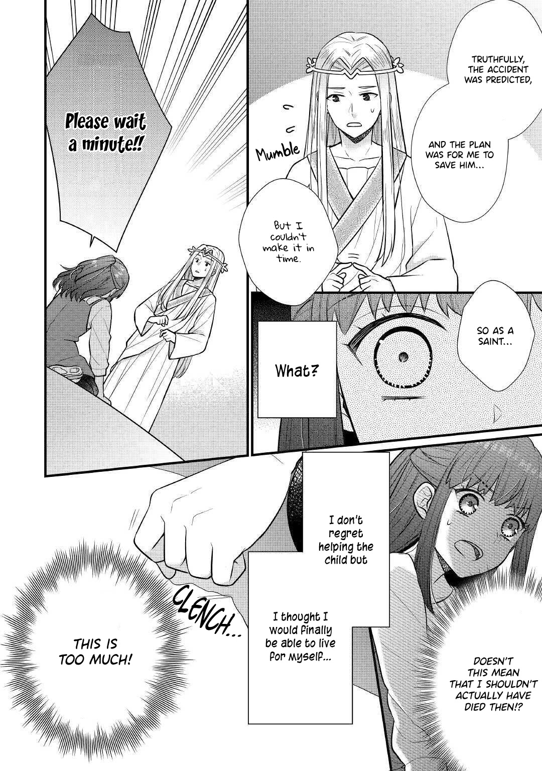 I Will Be Selfish in a Different World! The Story of a Selfish Saint Candidate chapter 1 page 13