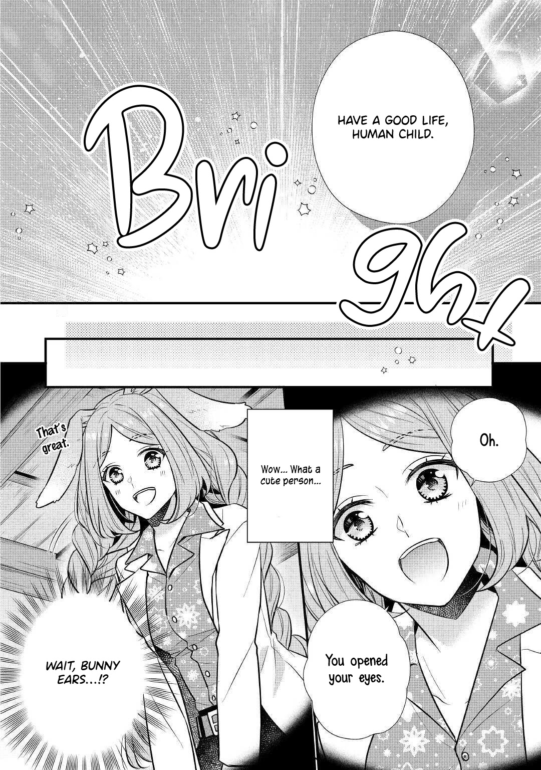 I Will Be Selfish in a Different World! The Story of a Selfish Saint Candidate chapter 1 page 17