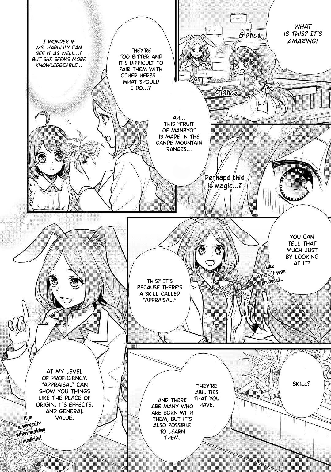 I Will Be Selfish in a Different World! The Story of a Selfish Saint Candidate chapter 1 page 25