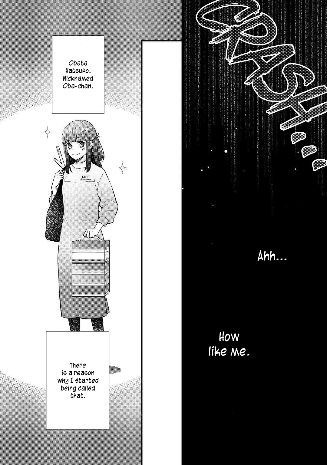 I Will Be Selfish in a Different World! The Story of a Selfish Saint Candidate chapter 1 page 3