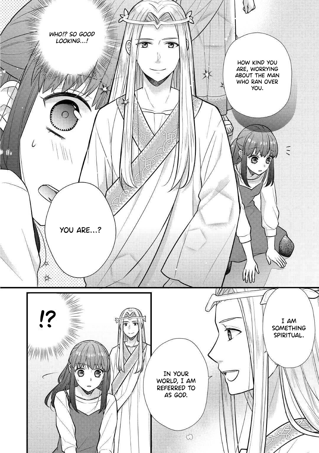 I Will Be Selfish in a Different World! The Story of a Selfish Saint Candidate chapter 1 page 9